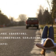 howmanysyllables网站
